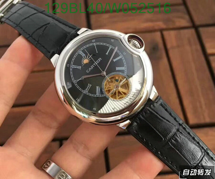 YUPOO-Cartier Luxury Watch Code: W052516