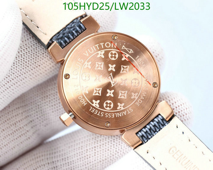 YUPOO-Louis Vuitton watch LV Code: LW2033