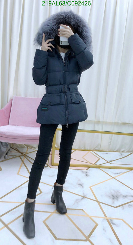 YUPOO-Prada Down Jacket Code: C092426