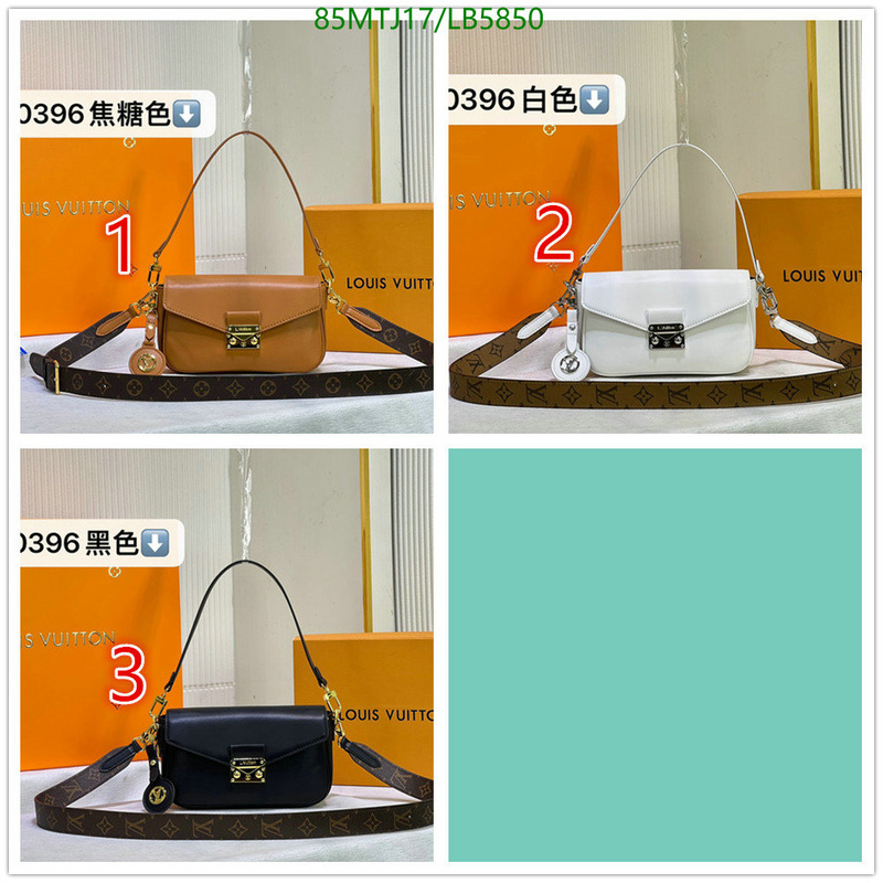 YUPOO-Louis Vuitton AAA+ Replica bags LV 20396 Code: LB5850 $: 85USD