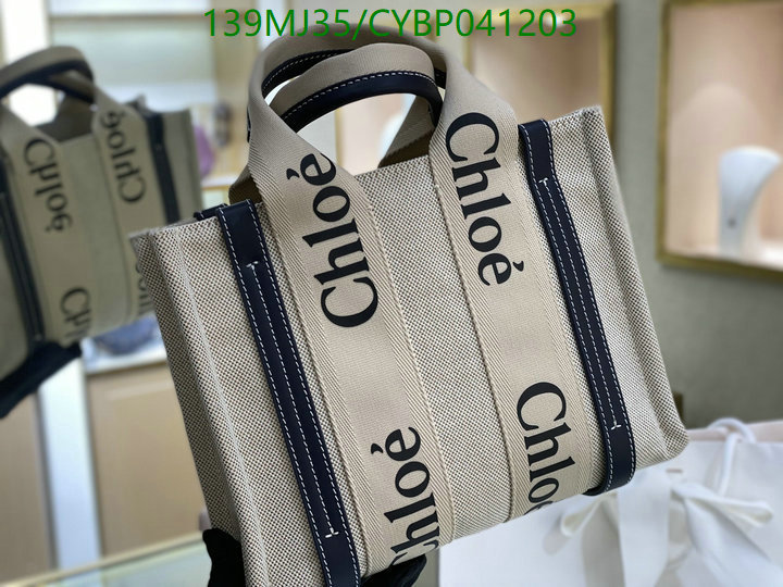 YUPOO-Chloé bag Code: CYBP041203