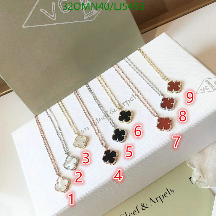 YUPOO-Van Cleef & Arpels High Quality Fake Jewelry Code: LJ5493 $: 32USD