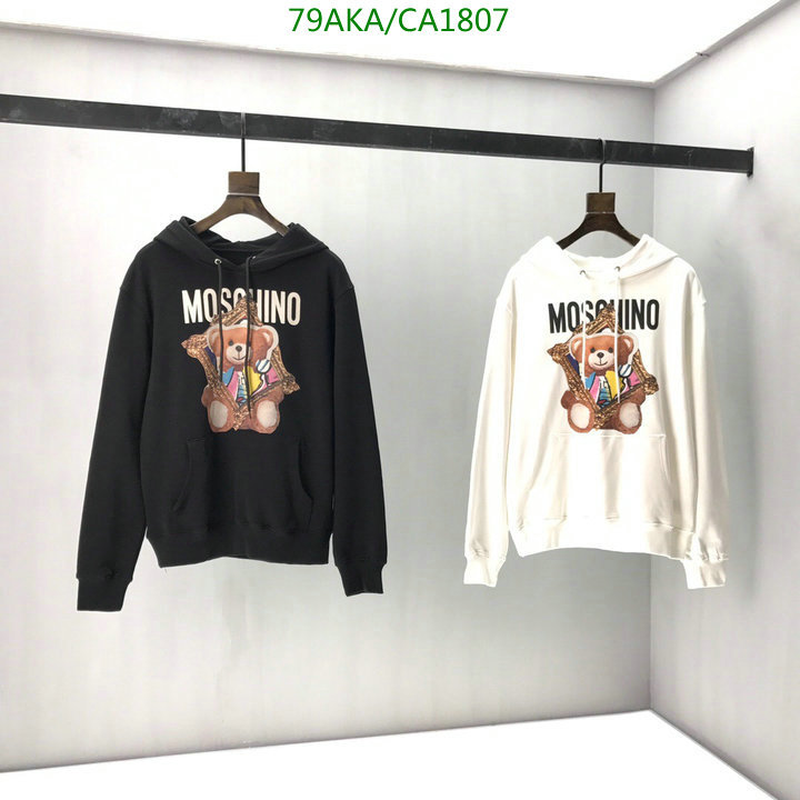 YUPOO-Moschino Sweater Code:CA1807