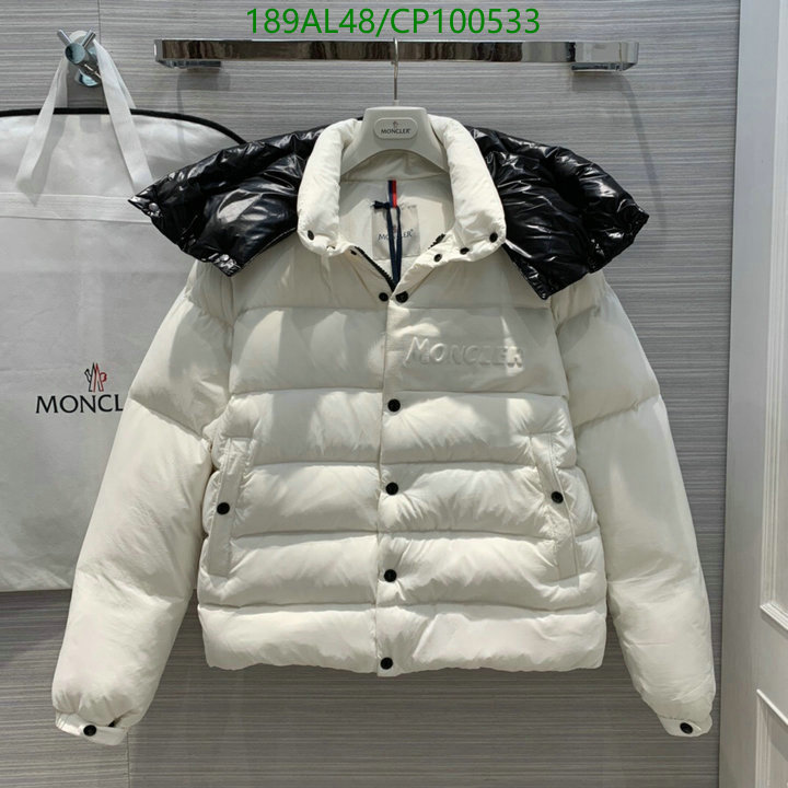 YUPOO-Moncler Down Jacket Code: CP100533