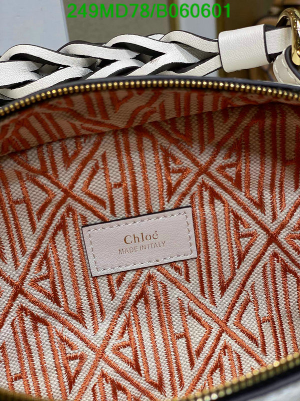 YUPOO-Chloé bag Code: B060601