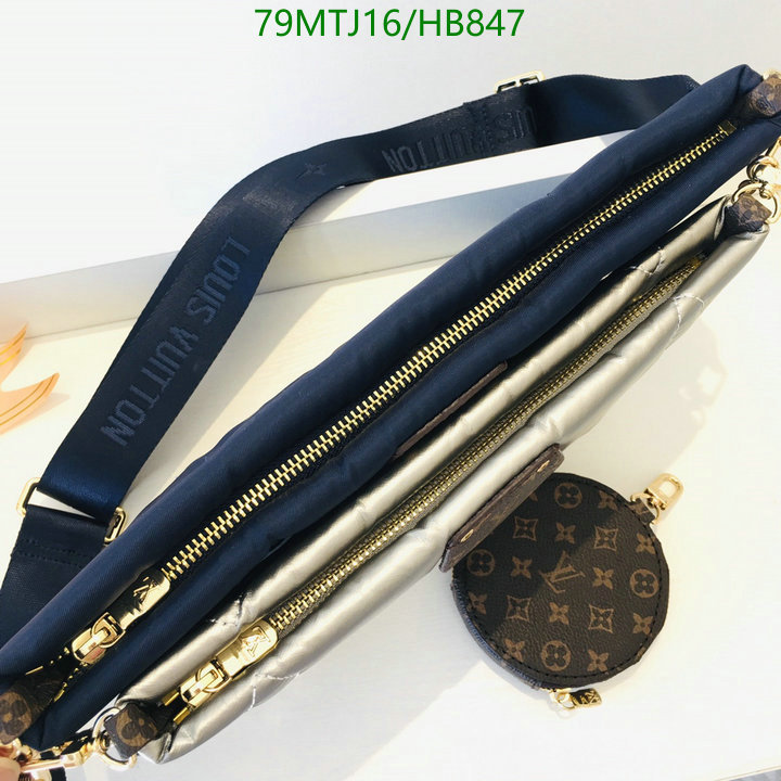 YUPOO-Louis Vuitton AAAA+ Replica bags LV Code: HB847