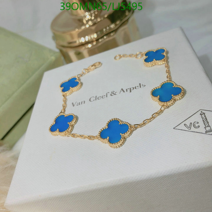 YUPOO-Van Cleef & Arpels High Quality Fake Jewelry Code: LJ5495 $: 39USD