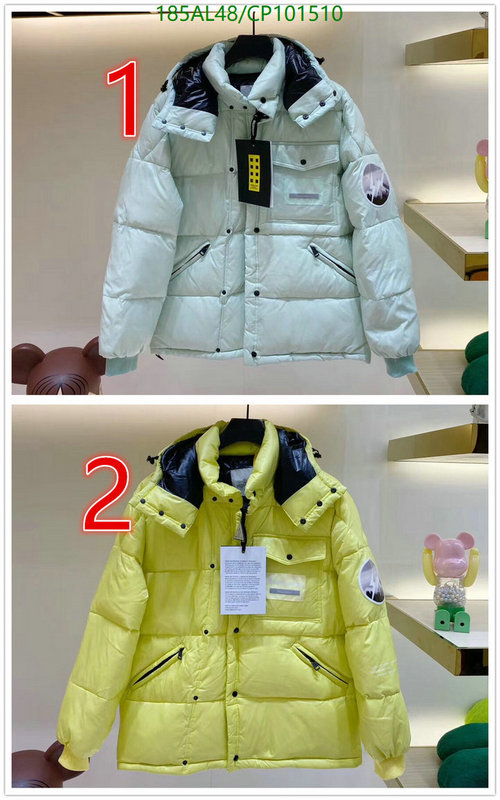 YUPOO-Moncler Down Jacket Code: CP101510