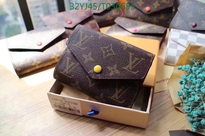 YUPOO-Louis Vuitton Wallet LV Code:T030655