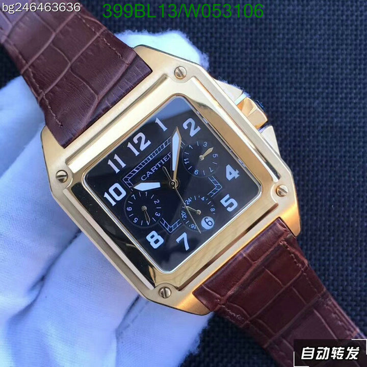 YUPOO-Cartier Luxury Watch Code: W053106