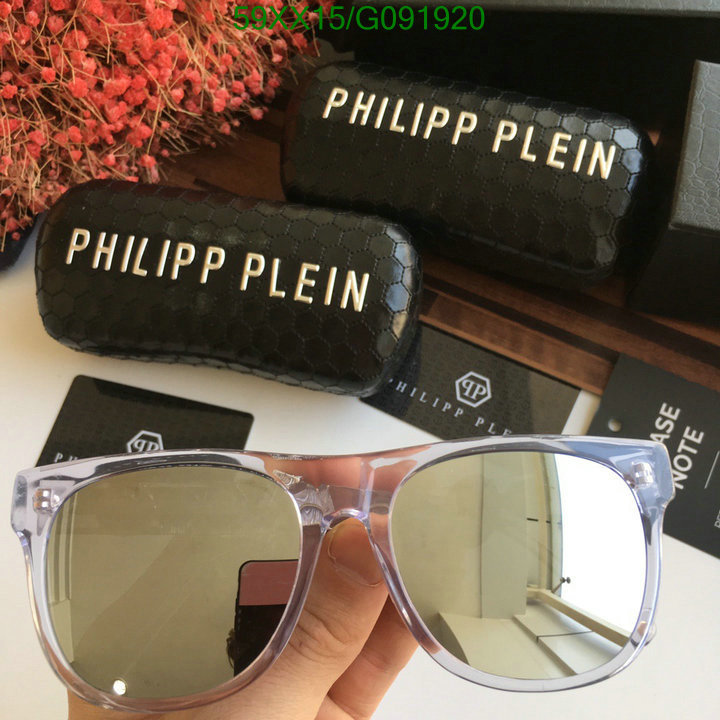 YUPOO-Phillipp Plein Glasses Code: G091920 $:59USD