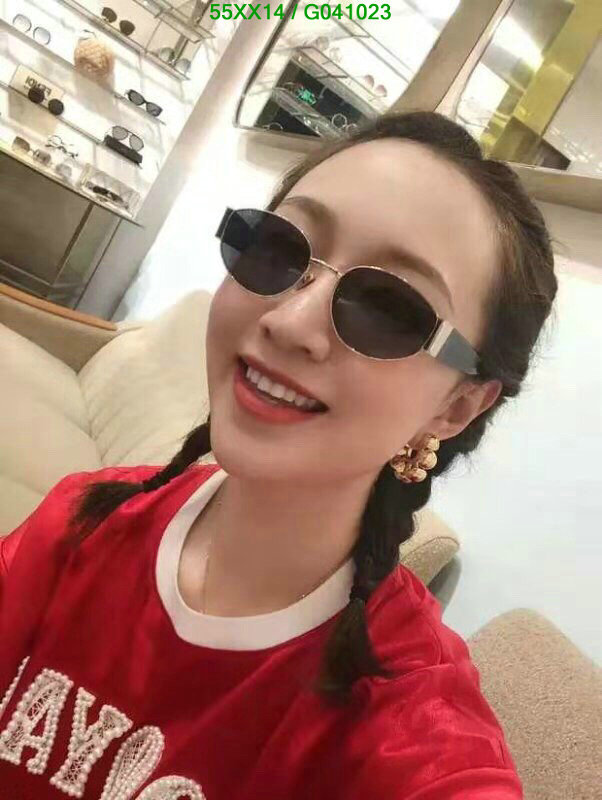 YUPOO-Super woman Glasses Code: G041023