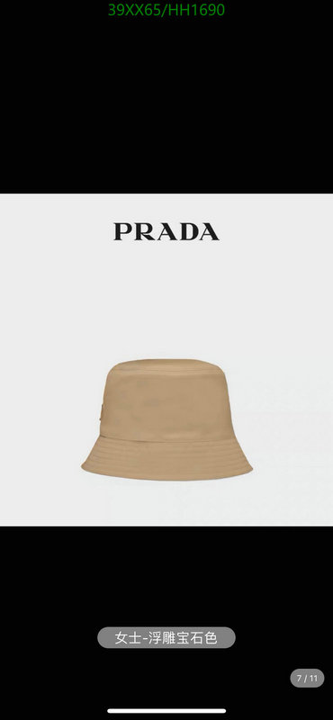 YUPOO-Prada1:1 Replica hat (cap) Code: HH1690