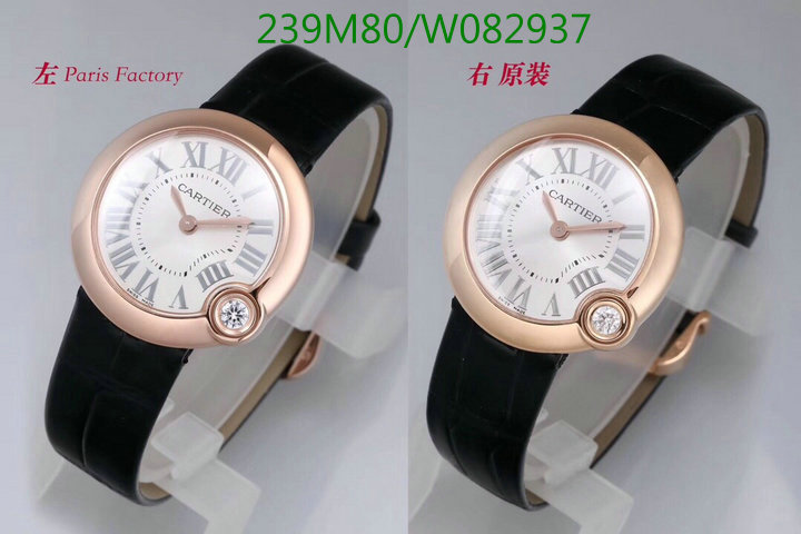 YUPOO-Cartier Luxury Watch Code: W082937