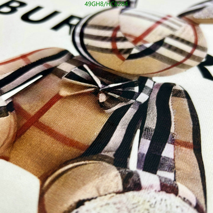 YUPOO-Burberry Good Quality Replica Clothing Code: HC6284