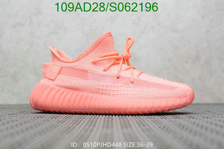 YUPOO-Adidas Yeezy Boost women's shoes Code: S062196