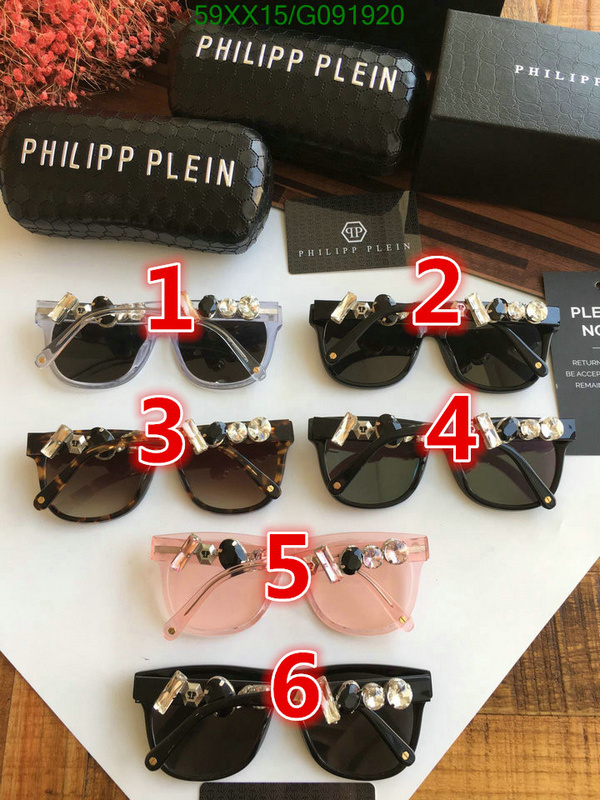 YUPOO-Phillipp Plein Glasses Code: G091920 $:59USD