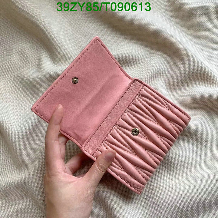 YUPOO-MiuMiu Wallet Code: T090613