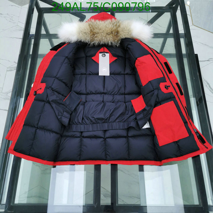 YUPOO-Canada Goose Down Jacket Code: C090796