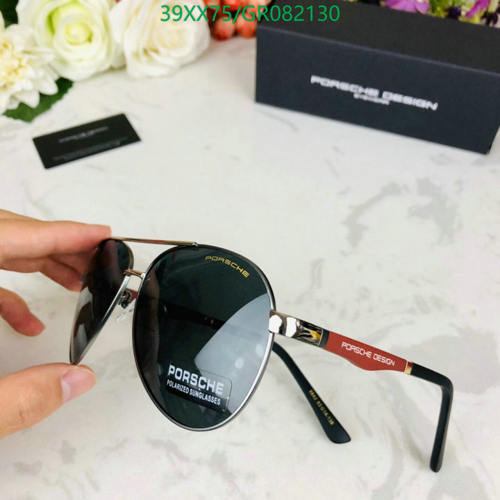 YUPOO-Porsche Designer Glasses Code:GR082130