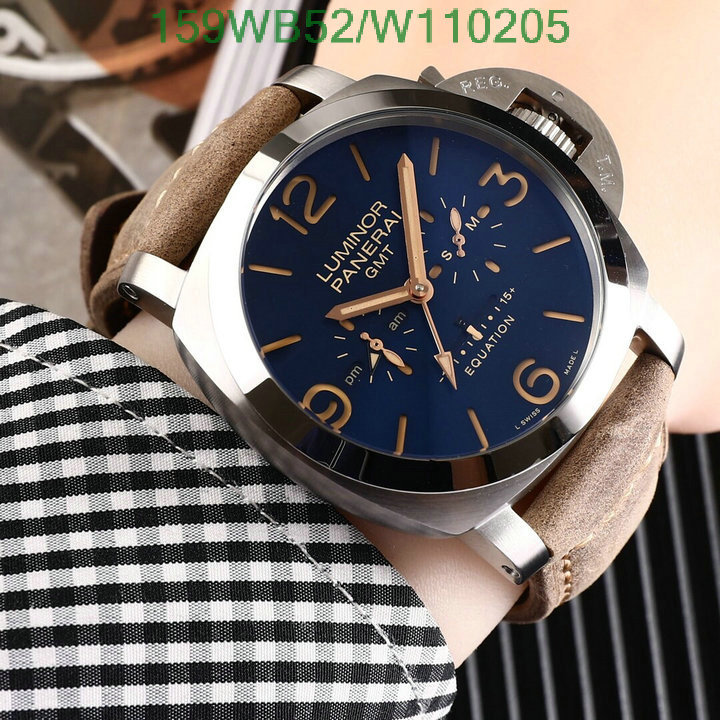 YUPOO-Panerai Watch Code: W110205