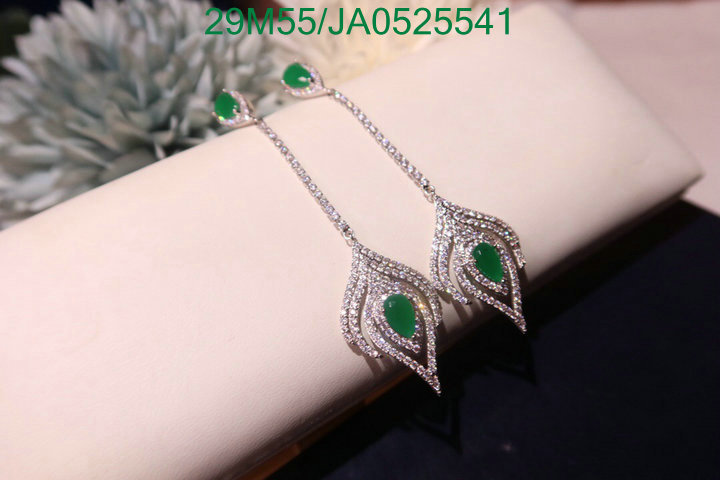 YUPOO-Jewelry Code: JA0525541