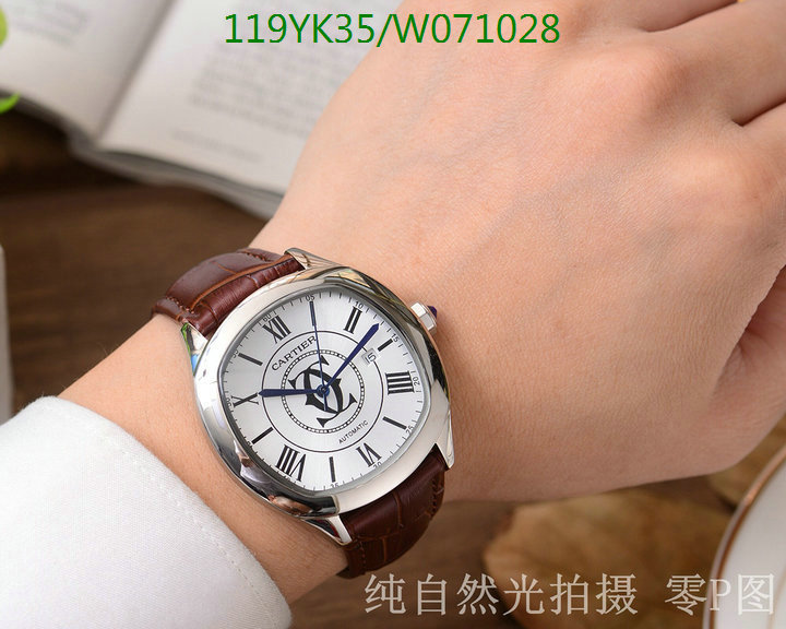 YUPOO-Cartier men's watch Code: W071028