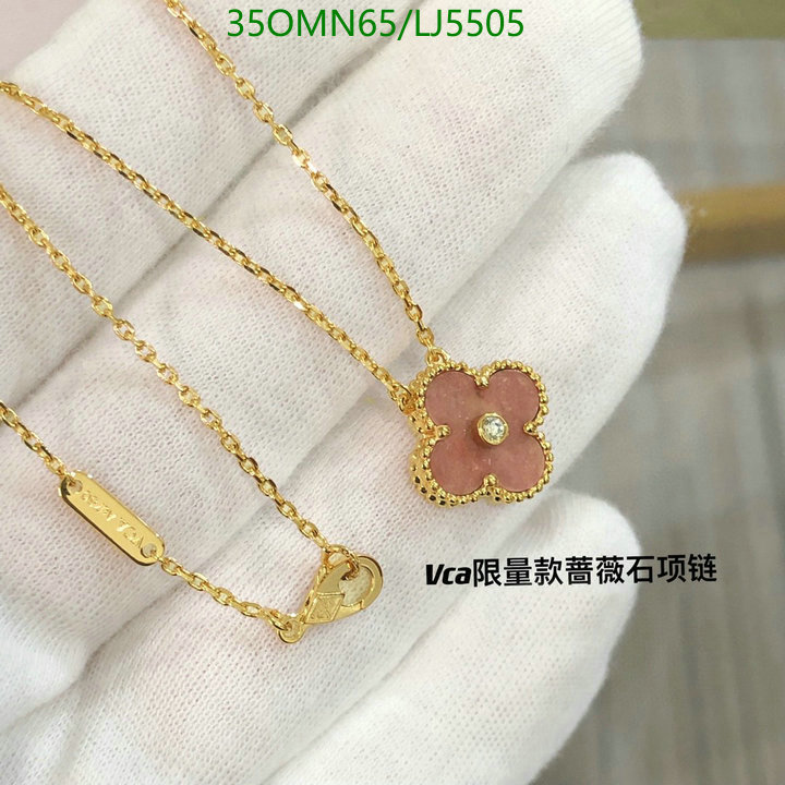 YUPOO-Van Cleef & Arpels High Quality Fake Jewelry Code: LJ5505 $: 35USD