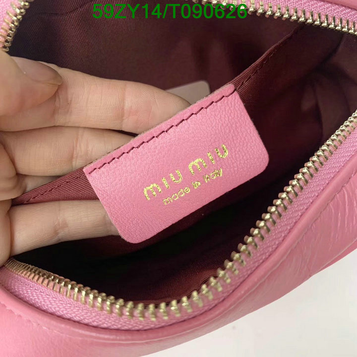 YUPOO-MiuMiu Wallet Code: T090626