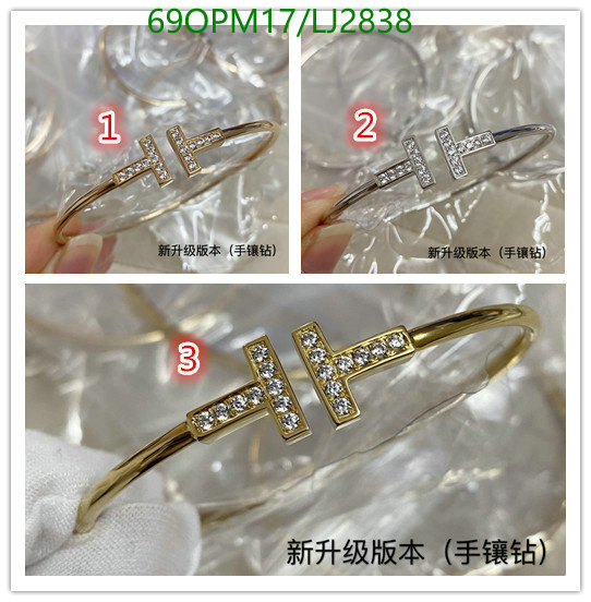 YUPOO-Cartier Fashion Jewelry Code: LJ3838 $: 69USD