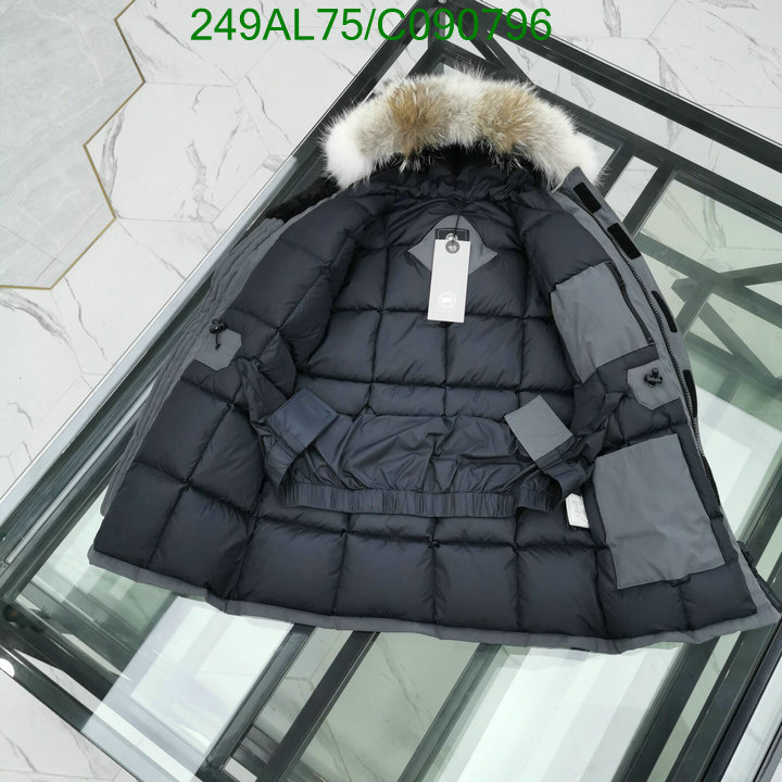 YUPOO-Canada Goose Down Jacket Code: C090796