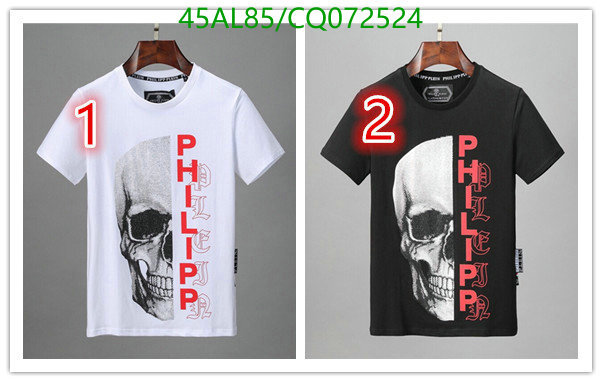 YUPOO-Phillipp Plein T-Shirt Code: CQ072524