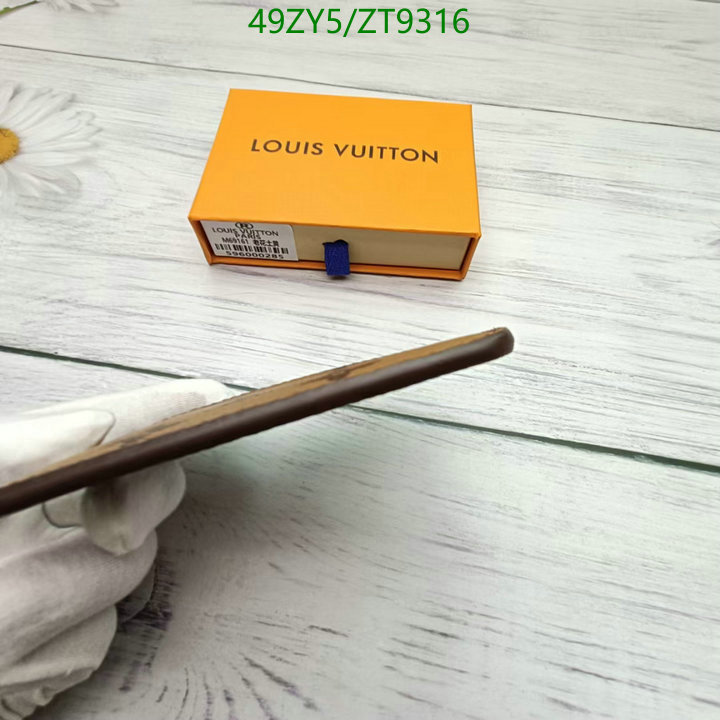 YUPOO-Louis Vuitton fashion replica wallet LV Code: ZT9316