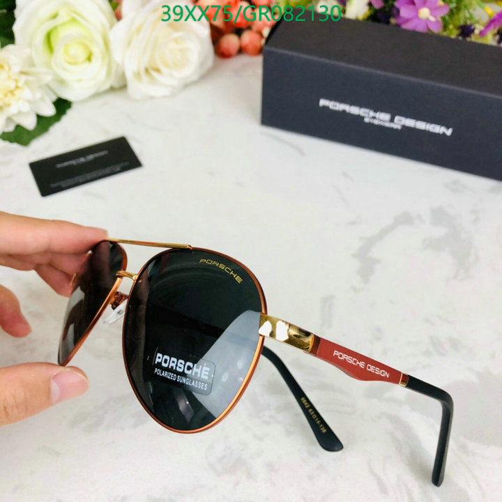 YUPOO-Porsche Designer Glasses Code:GR082130