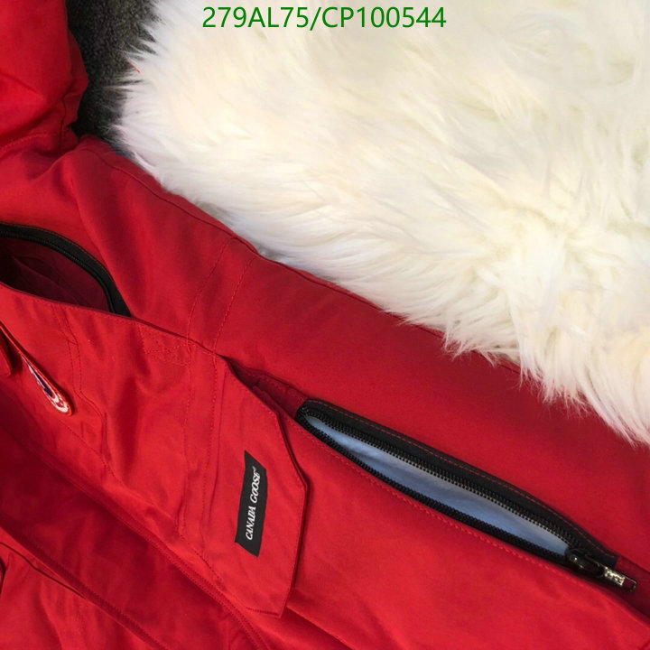 YUPOO-Canada Goose Down Jacket Code: CP100544