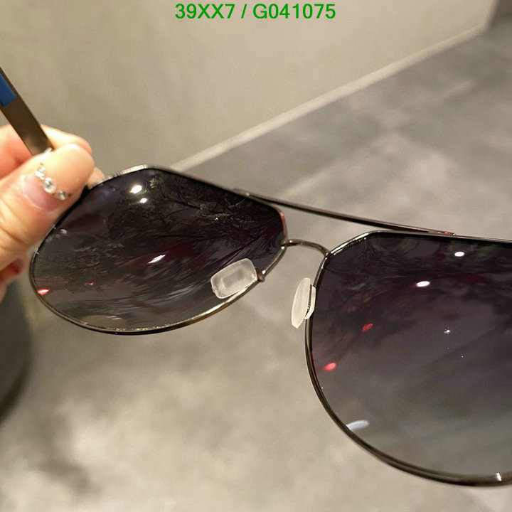 YUPOO-Porsche Men's Glasses Code: G041075