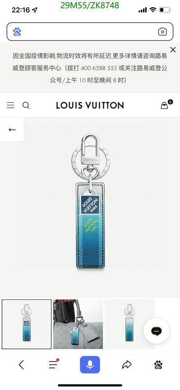 YUPOO-Louis Vuitton Hot Selling Replicas Keychain pendant LV Code: ZK8748