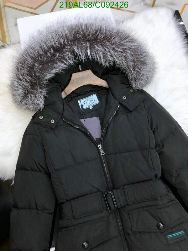 YUPOO-Prada Down Jacket Code: C092426