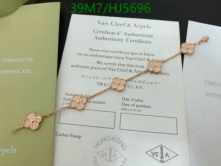 YUPOO-Van Cleef & Arpels High Quality Fake Jewelry Code: HJ5696