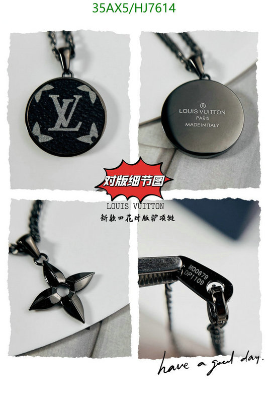 YUPOO-Louis Vuitton High Quality Designer Replica Jewelry LVCode: HJ7614