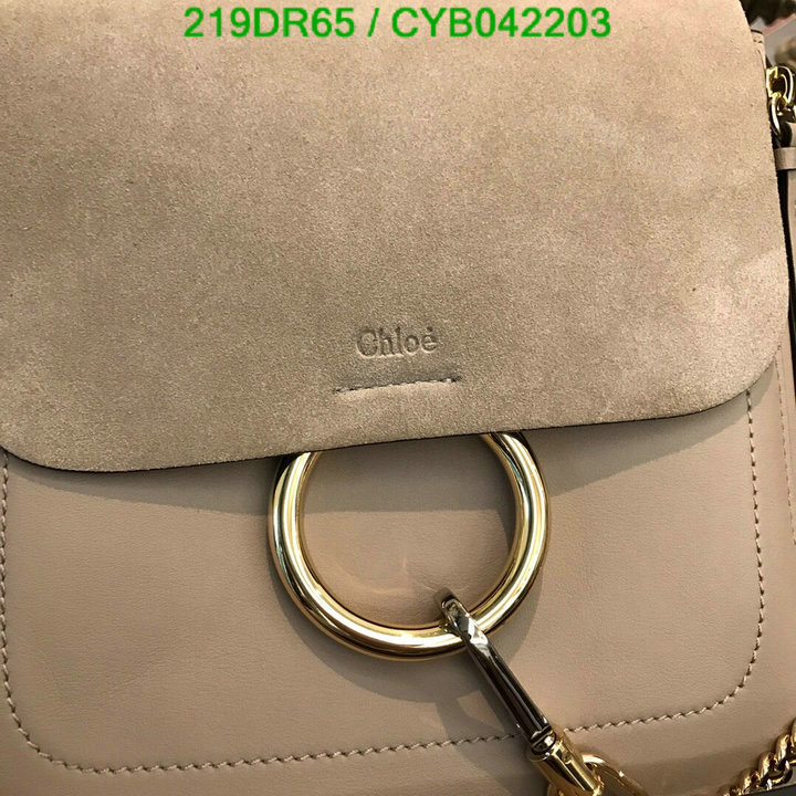 YUPOO-Chloé bag Code: CYB042203