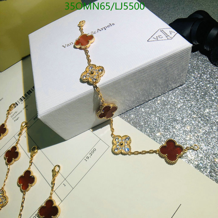 YUPOO-Van Cleef & Arpels High Quality Fake Jewelry Code: LJ5500 $: 35USD