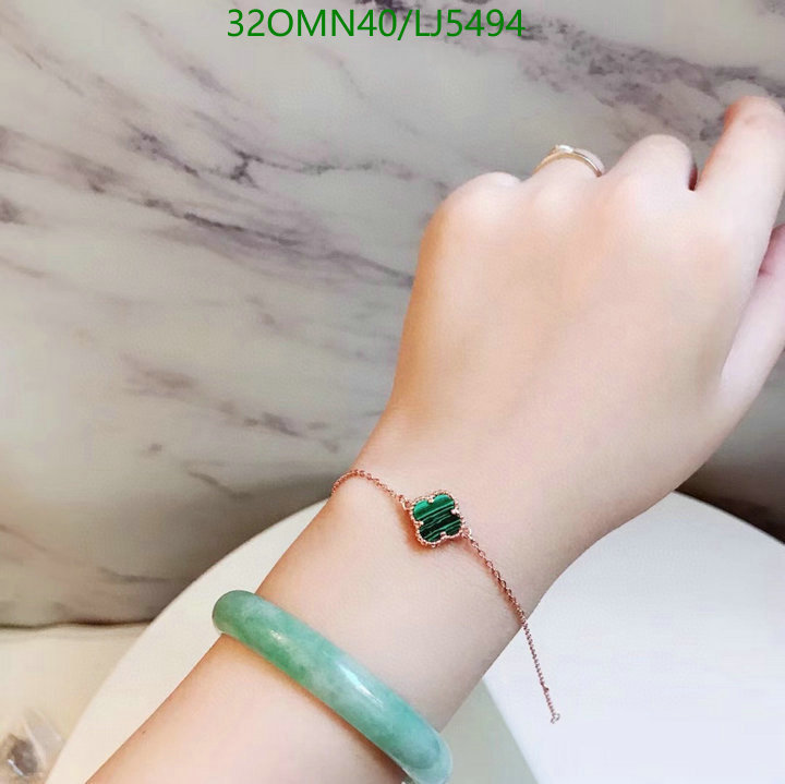 YUPOO-Van Cleef & Arpels High Quality Fake Jewelry Code: LJ5494 $: 32USD