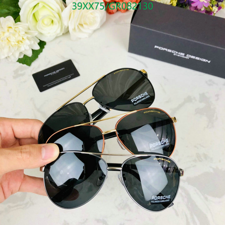 YUPOO-Porsche Designer Glasses Code:GR082130