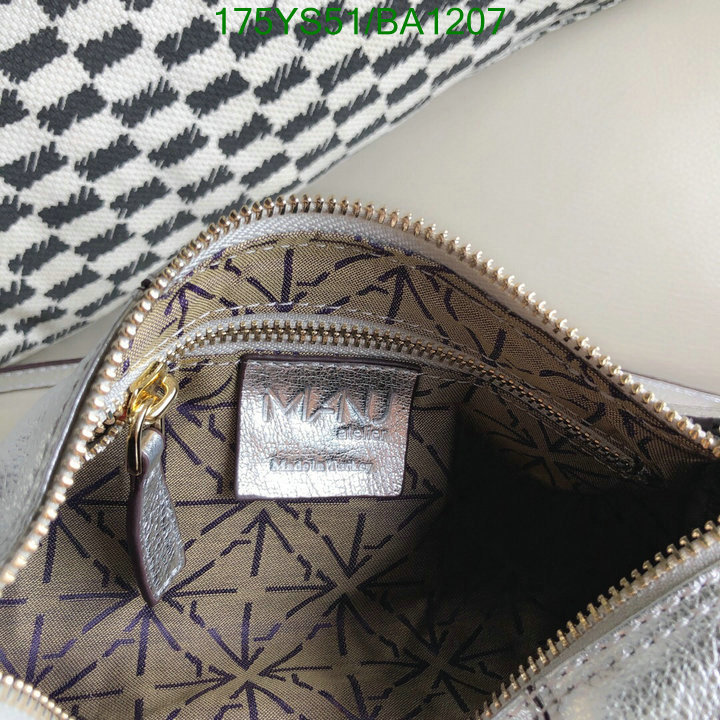 YUPOO-Manu Atelier Bag Code: MABA1207