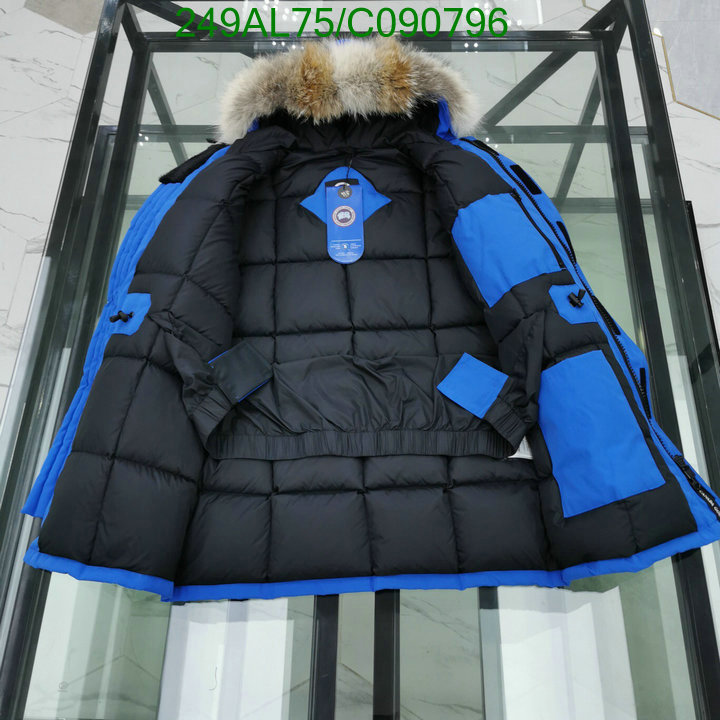 YUPOO-Canada Goose Down Jacket Code: C090796