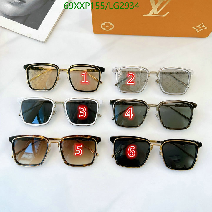 YUPOO-Louis Vuitton Fashion Glasses LV Code: LG2934 $: 69USD