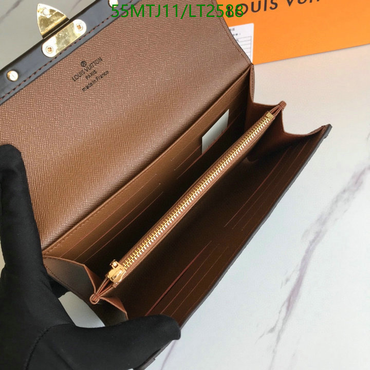 YUPOO-Louis Vuitton Wallet LV N60535 Code: LT2588 $: 55USD