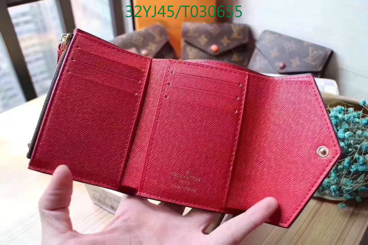 YUPOO-Louis Vuitton Wallet LV Code:T030655