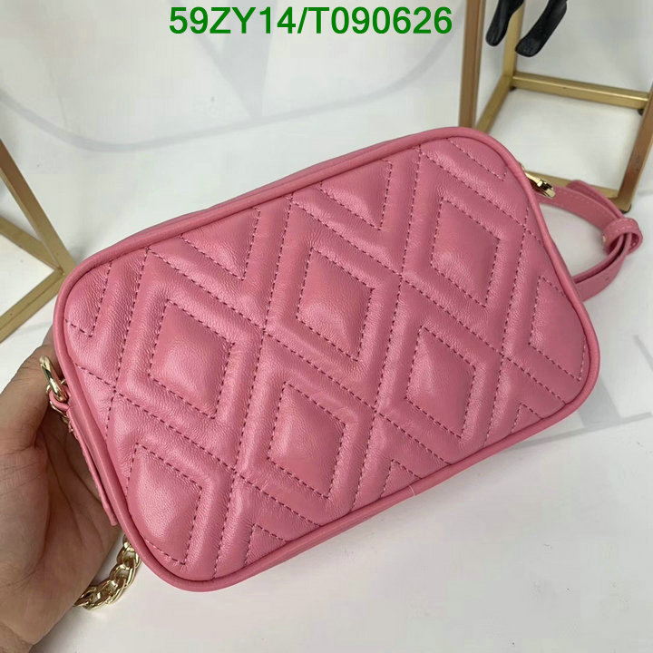 YUPOO-MiuMiu Wallet Code: T090626